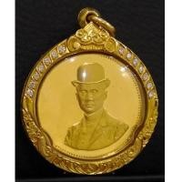 ราคา เหรียญเสด็จปู่ ร.5 หลวงพ่อเปิ่น วัดบางพระ จ.นครปฐม ปี2536 เนื้อทองคำขัดเงา หนักรวมกรอบฝังเพชร 52กรัม (7123220)