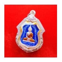 ราคา เหรียญพระพุทธโสธร รุ่นสำเร็จ ชนะตลอดกาล เนื้อเงินลงยาสีน้ำเงิน เจ้าคุณธงชัย วัดไตรมิตร ปี 2559 (7119366)