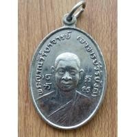 ราคา พระเหรียญกระไหล่เงิน หลวงพ่อวิริยังค์ วัดธรรมมงคล ปี 2518 กทม.สภาพสวยตามรูปครับ (7119052)