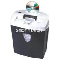 ราคา เครื่องทำลายเอกสาร VIGORHOOD VS-713 CD (6378036)