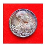 ราคา เหรียญรัชกาลที่ 5 หลังนารายณ์ทรงครุฑประทับราหู เนื้อเงิน พิมพ์ใหญ่ วัดแหลมแค ปี 2536 สวย สุดหายาก 29 (7113613)