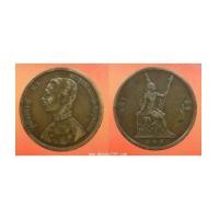 ราคา เหรียญพระบาทสมเด็จพระจุลจอมเกล้าเจ้าอยู่หัว จุฬาลงกรณ์ หนึ่งอัฐ รศ 115 เนื้อทองแดง (7113319)