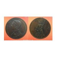 ราคา เหรียญพระบาทสมเด็จพระจุลจอมเกล้าเจ้าอยู่หัว จุฬาลงกรณ์ หนึ่งอัฐ รศ 114 เนื้อทองแดง เหรียญที่สอง (7113317)