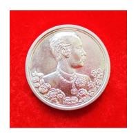 ราคา เหรียญรัชกาลที่ 5 หลังนารายณ์ทรงครุฑประทับราหู เนื้อเงิน พิมพ์ใหญ่ วัดแหลมแค ปี 2536 สวย สุดหายาก 28 (7113120)