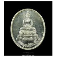 ราคา เหรียญพระพุทธสิหิงค์ ภปร. 60 ปี ธรรมศาสตร์เงิน (7112497)