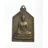 ราคา เหรียญพระพุทธห้าเหลี่ยม หลวงพ่อเงิน วัดดอนยายหอม เนื้ออัลปาก้า (7112062)