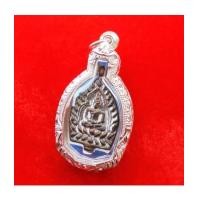 ราคา เหรียญเจ้าสัว รุ่นแรก หลวงพ่อพร วัดบางแก้ว เนื้อชนวนหล่อโบราณ ปี 2555 สร้างเพียง 500 เหรียญเท่านั้น (7111919)