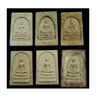 ราคา พระสมเด็จ สุคโต วัดบวรนิเวศวิหาร พ.ศ.2517 จำนวน 6 องค์ ซุ้มตื้น 2 ซุ้มลึก 1 พิมพ์ส(เช่าบูขาไปแล้ว) (7111611)