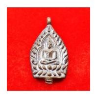 ราคา เหรียญเจ้าสัว รุ่นแรก หลวงพ่อพร วัดบางแก้ว เนื้อชนวนหล่อโบราณ ปี 2555 สร้างเพียง 500 เหรียญเท่านั้น (7111331)