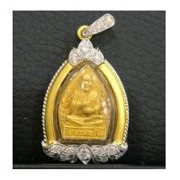 ราคา เหรียญสมเด็จโต วัดระฆัง รุ่นตรากาญจนาภิเษก เนื้อทองคำ หนัก 17 กรัม ปี2538 กรอบทองคำฝังเพชร มือ1 (7110851)