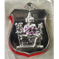 ราคา หลวงพ่อชำนาญ เหรียญพระพรหมพระราชทานเนื้อเงิน {ปล่อยขาดทุน !!} (7110497)