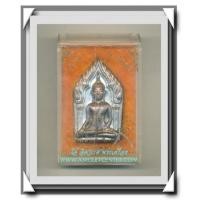 ราคา หลวงพ่อพูล วัดไผ่ล้อม พระขุนแผน เนื้อชินตะกั่วหน้าเงิน หลังกุมารทอง สวยแชมป์ (4) (7110343)