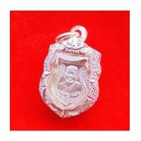 ราคา เหรียญสรงน้ำหลวงปู่เจือ วัดกลางบางแก้ว อายุวัฒนะ 84 ปี เนื้อเงิน พระเครื่องที่แทนรุ่นแรกได้ ตลับเงิน (7110019)