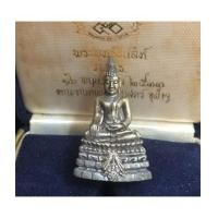 ราคา พระกริ่งทันโตเสฏโฐ เนื้อเงิน สุดยอดพระในรัชกาลที่ 9 รุ่นเดียวที่มีพระทนต์ในหลวง (เช่าบูชาไปแล้ว) (7106664)