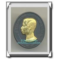 ราคา เหรียญรัชกาลที่ 5 ทรงยินดี เนื้อนวะโลหะหน้าทองคำ รุ่น มหามงคล วัดหัวลำโพง พ.ศ.2535 (7105024)