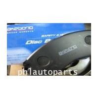 ราคา ผ้าเบรคหน้า Toyota Wish Akebono (2501419)