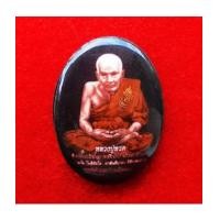 ราคา ล็อกเก็ตหลวงปู่ทวด พ่อท่านฉิ้น วัดเมืองยะลา ลายยันต์พุทธชยันตี 2600ปี ฝังตระกรุดและผงอาจารย์ทิม ปี97 (7099006)