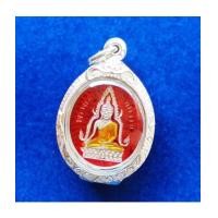 ราคา เหรียญที่ระฤก 100 ปี เหรียญรุ่นแรก พระพุทธชินราช เนื้อเงินลงยาแดงเชื่อมห่วงเงิน แยกจากชุดกรรมการ (7098038)