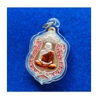 ราคา เหรียญเสมาห่วงเชื่อม หลวงพ่อเงิน บางคลาน รุ่น ฉลองเลื่อนสมณศักดิ์ 111 ปี เนื้อเงินห่วงทองคำ กรรมการ (7095254)