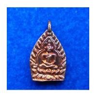 ราคา พิมพ์เล็ก เหรียญเจ้าสัว 4 ตำรับหลวงปู่บุญ วัดกลางบางแก้ว รุ่นสร้างเขื่อน เนื้อทองแดงผสมนาก สวยมาก (7094740)