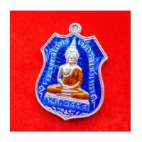 ราคา เหรียญพระพุทธโสธร รุ่นสำเร็จ ชนะตลอดกาล เนื้อเงินลงยาสีน้ำเงิน เจ้าคุณธงชัย วัดไตรมิตร ปี 2559 (7094177)