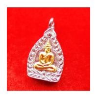 ราคา เหรียญเจ้าสัวแสนล้าน พิมพ์เล็ก เนื้อเงินบุทองคำแท้ หลังหลวงพ่อทวด วัดห้วยมงคล สุดนิยม หายาก (7093142)