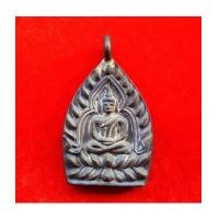 ราคา เหรียญเจ้าสัวห่วงเชื่อม เจ้าสัวสยาม หลวงพ่อคง วัดกลางบางแก้ว เนื้อนวโลหะ ปี 2555 หมายเลข ๗๙๗ (7090876)