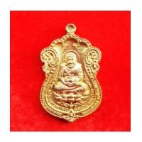 ราคา หายาก สวยที่สุด เหรียญเสมาหลวงพ่อทวด รุ่นนิรันตราย เนื้อชนวน พ่อท่านเขียว วัดห้วยเงาะ ปี 2552 (7090858)