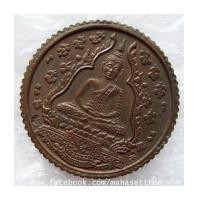 ราคา สวยกริ๊ป เหรียญ พระแก้วมรกต หลวงพ่อหลิว หลวงพ่อคูณ รุ่นรวมพุทธคุณ วัดไร่แตงทอง วัดบ้านไร่ (7089399)