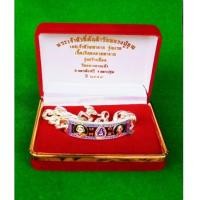 ราคา เลสเจ้าสัวมหาลาภ เนื้อเงินลงยา รุ่นแรก หนัก 3 บาท วัดกลางบางแก้ว รุ่นสร้างเขื่อน ปี 59 ขลังน่าบูชา (7087041)