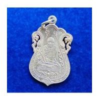 ราคา เหรียญเสมาฉลุ หลวงปู่เอี่ยม วัดหนัง หลังยันต์สี่ รุ่นรับเสด็จยกช่อฟ้ามหามงคล เนื้อเงิน ปี 2554 (7079272)