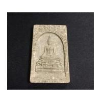 ราคา พระสมเด็จ สุคโต วัดบวรนิเวศวิหาร พ.ศ.2517 (ซุ้มตื้นครับ) สภาพสวยงามตามรูป (เช่าบูชาไปแล้ว) (7076876)