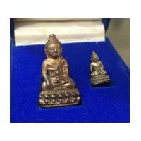 ราคา พระกริ่งพระชัยวัฒน์วัดตรีทศเทพ ปี30 เนื้อนวะ ในหลวงเสด็จฯ พระสังฆราช ประธาน ของดีของ(เช่าบูชาไปแล้ว) (7059537)