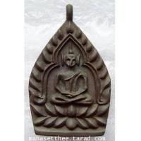 ราคา สวยกริ๊ป เหรียญ เจ้าสัว หลวงพ่อคูณ รุ่นอุดมโภคทรัพย์ คูณ 90 วัดบ้านไร่ (7055367)