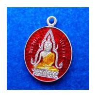ราคา เหรียญที่ระฤก 100 ปี เหรียญรุ่นแรก พระพุทธชินราช เนื้อเงินลงยาแดงเชื่อมห่วงเงิน แยกจากชุดกรรมการ (7051220)