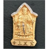 ราคา เหรียญหล่อเจ้าพ่อเสือ รุ่นสองแผ่นดิน ๓มิติ ตราสัญญลักษณ์ ภปร. เนื้อทองคำ กรรมการ ปี๒๕๔๒ สร้างน้อย (7042546)