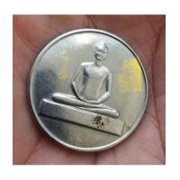 ราคา พระเหรียญเนื้ออัลปาก้า วัดพระธรรมกาย ปี 2540 สภาพสวย (7038865)