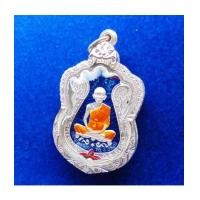 ราคา เหรียญเสมา หลวงพ่อคูณ รุ่นที่ระฤกเลื่อนสมณศักดิ์ 47 เนื้อเงินลงยาสีน้ำเงิน หลังยันต์ ตลับเงิน (7034456)