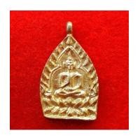 ราคา เหรียญเจ้าสัว ประทานพร ๘๘ รุ่นแรก หลวงพ่อจรัญ วัดอัมพวัน เนื้อทองทิพย์ เลข ๔๐๐๕ ปี 2557 สวยหายาก (7023000)