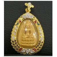 ราคา เหรียญพระไพรีพินาศ ญสส. 81 พรรษา วัดบวรนิเวศ เนื้อทองคำ ปี2537 หนักบาท กรอบทองลงยาฝังเพชร (7022058)