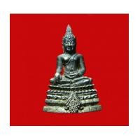 ราคา พระกริ่งทันโตเสฏโฐ เนื้อเงิน สุดยอดพระในรัชกาลที่ 9 รุ่นเดียวที่มีพระทนต์ในหลวง สวย(เช่าบูชาไปแล้ว) (7019576)