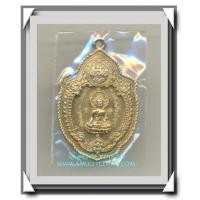 ราคา เหรียญวิเศษเรืองปัญญา วัดดอนยานนาวา กะไหล่ทอง รุ่นเสาร์ 5 พิธีใหญ่ พ.ศ.2516 (2) (7018989)