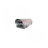 ราคา Hi-view Housing รุ่น Hv-624 (5217290)