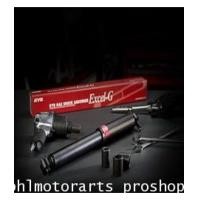 ราคา โช๊คอัพToyota Wish kayaba excelg (2482525)