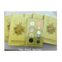 ราคา แผงเหรียญกษาปณ์หมุนเวียน ปี พ.ศ.2561 (7331066)