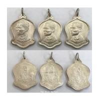 ราคา เหรียญเงิน ระฆังคว่ำ ที่ระลึกมหามงคลเฉลิมพระชนมพรรษา ร.9 ครบ 5 รอบ (60 พรรษา) ปี พ.ศ.2530 (7279716)