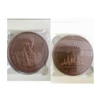 ราคา เหรียญทองแดงที่ระลึกขนาด 7 ซม. พระราชพิธีถวายพระเพลิงพระบรมศพ ร.9 พร้อมกล่องและใบรับรองครบ (7255645)