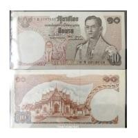 ราคา ธนบัตร 10 บาท แบบ 11 ลายเซ็นต์ บุญชู - เสนาะ สภาพ UNC ไม่ผ่านการใช้งาน (7257389)