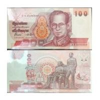 ราคา ธนบัตร 100 บาท แบบที่ 14 3F-9492999 ธารินทร์-จัตุมงคล เลขสวยเก้าหน้าเก้าหลังตองเก้า (7255093)
