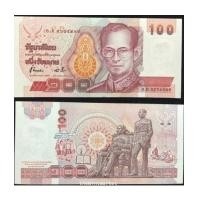 ราคา ธนบัตร 100 บาท แบบที่ 14 0D-9274999 ธารินทร์-จัตุมงคล เลขสวยเก้าหน้าเก้าหลังตองเก้า (7253956)